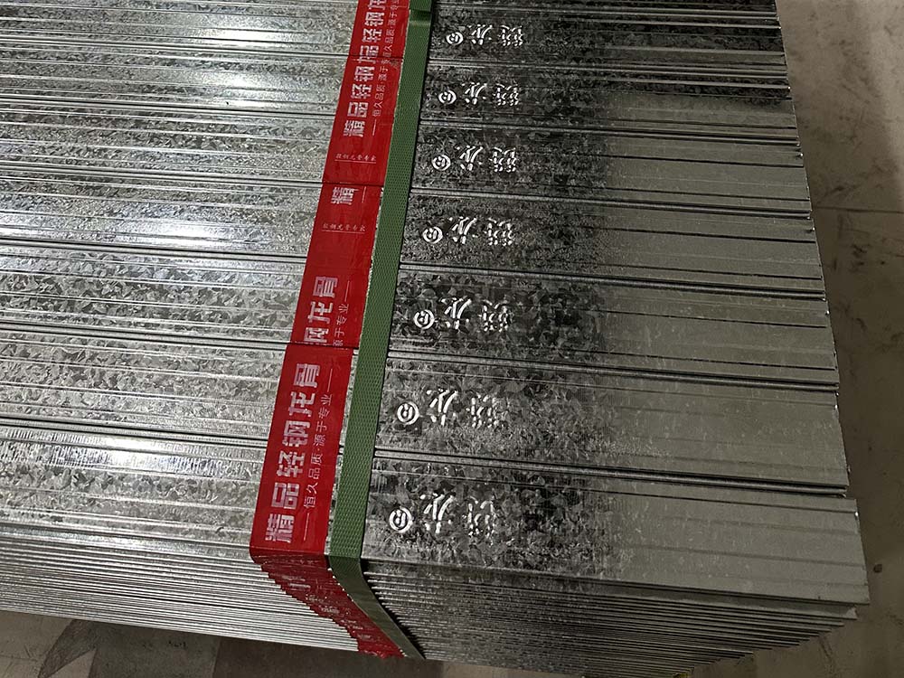 50国标副龙骨