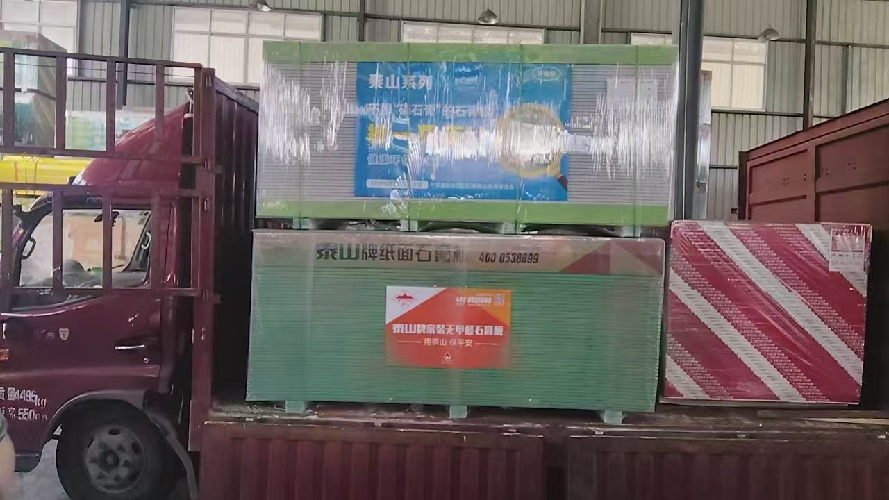 微信图片_20250516102639.jpg