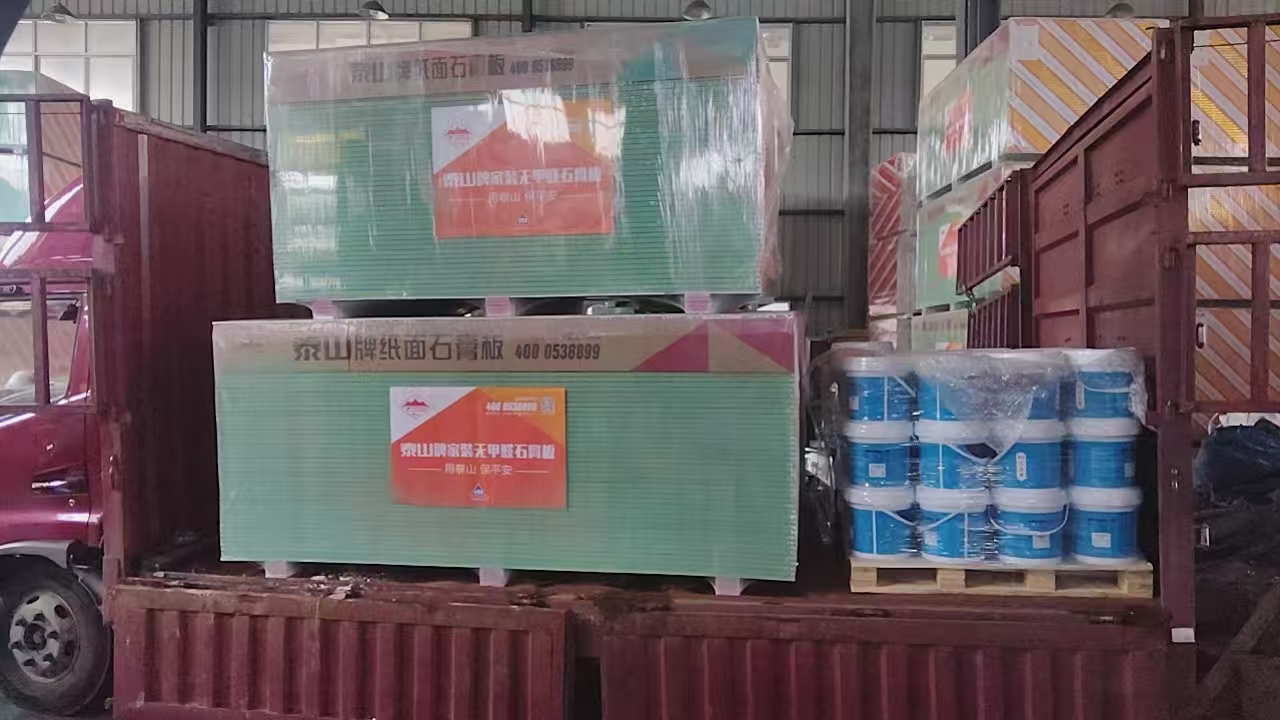 微信图片_20250801090446.jpg